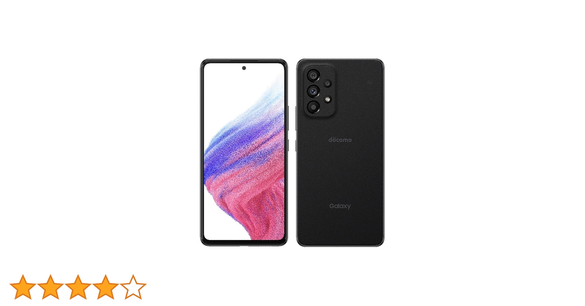 Amazon | ギャラクシー docomo Galaxy A53 5G SC-53C ブラック 黒
